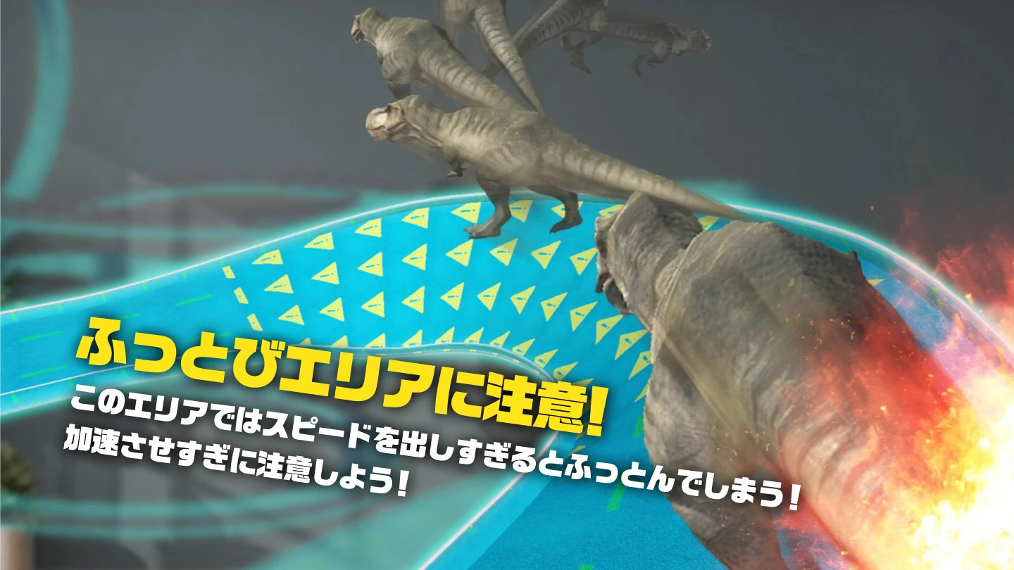 LOST ANIMAL PLANET 〜LAP CUP〜のイメージ画像 5