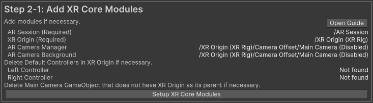 XRCoreModules