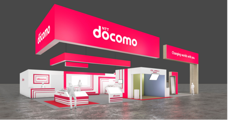 世界最大のモバイル関連展示会「MWC Barcelona 2024」に出展~NTTコノキューデバイス初のグラス型XRデバイス、モデル出展へ~