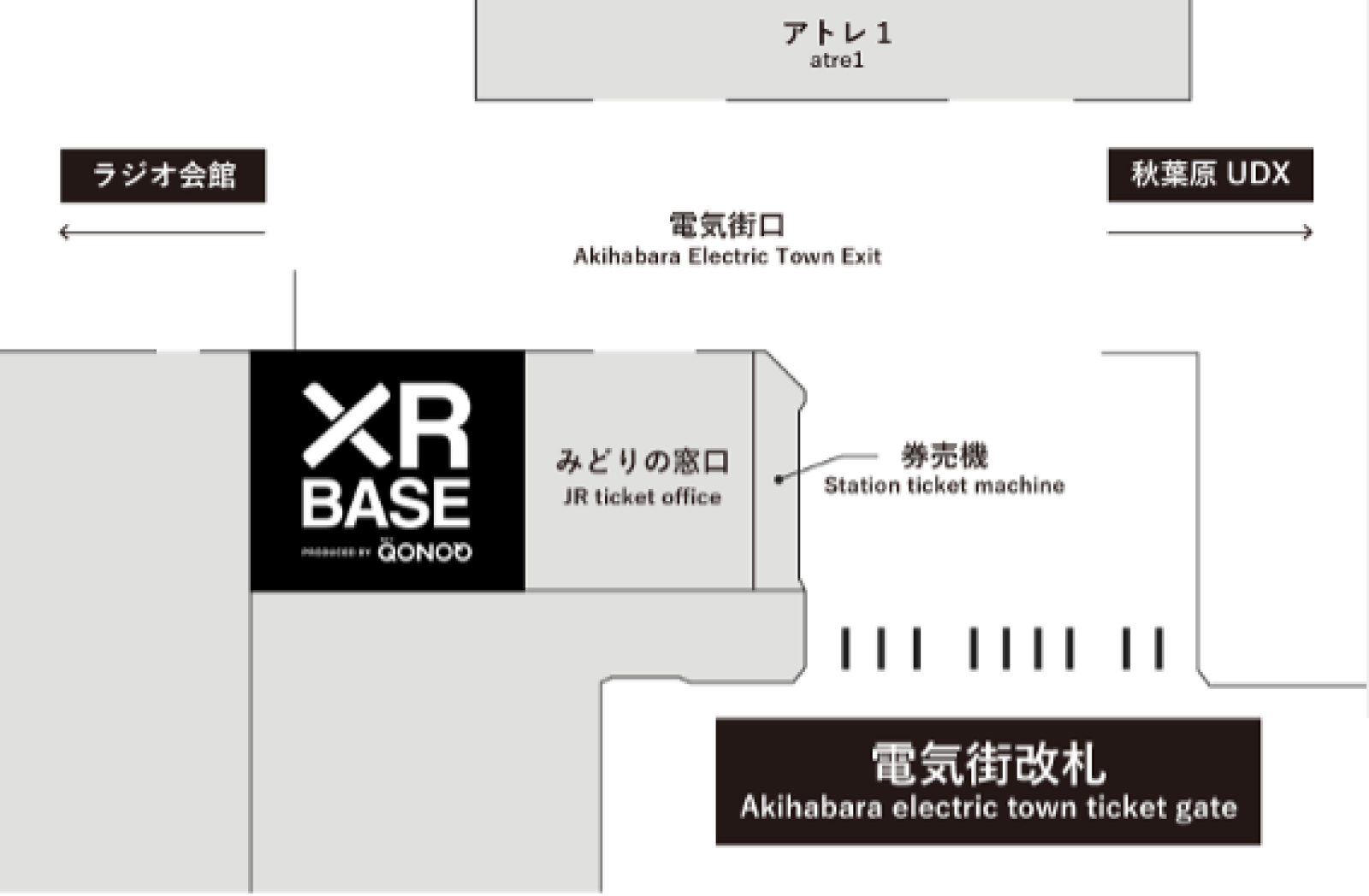 「XR BASE produced by NTT QONOQ」概要